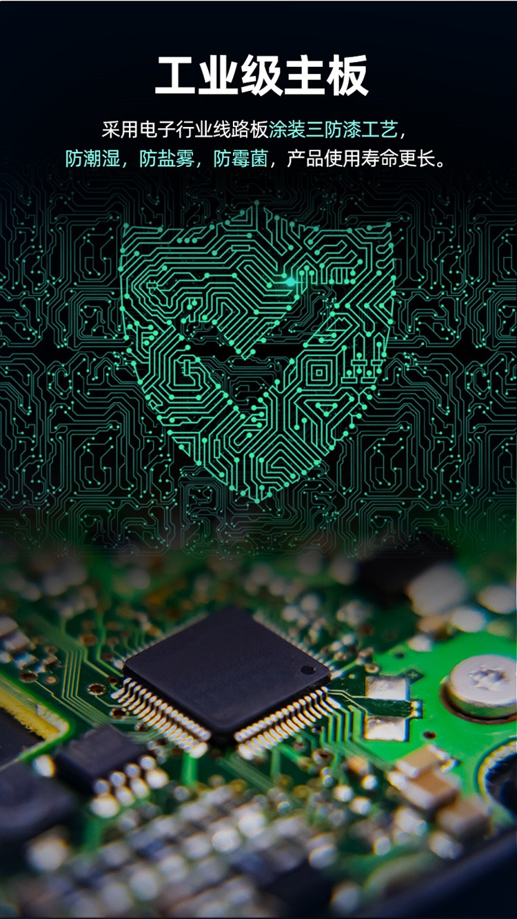 12V遙控定時(shí)開(kāi)關(guān) 12V遙控定時(shí)開(kāi)關(guān)