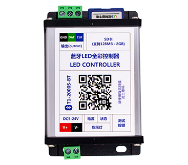 LED全彩控制器使用說明。