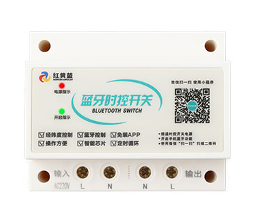 經(jīng)緯度路燈控制器怎么使用？