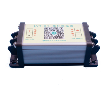 藍(lán)牙調(diào)光器怎么接線？