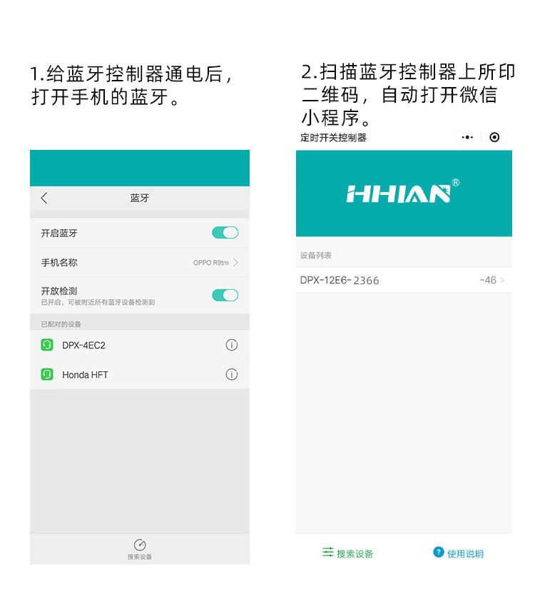 定時(shí)開(kāi)關(guān)怎么設(shè)置時(shí)間 定時(shí)開(kāi)關(guān)怎么設(shè)置時(shí)間