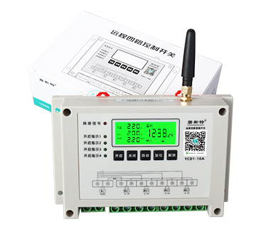 四路遠(yuǎn)程控制開(kāi)關(guān)怎么使用？