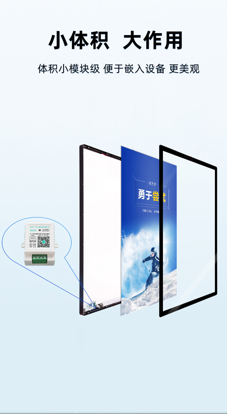 12V定時(shí)開(kāi)關(guān) 12V定時(shí)開(kāi)關(guān)